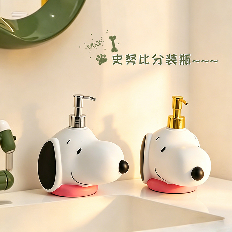 Eco Soap - Kawai Karikatür Snoopy Sabunluk Şişesi Ev